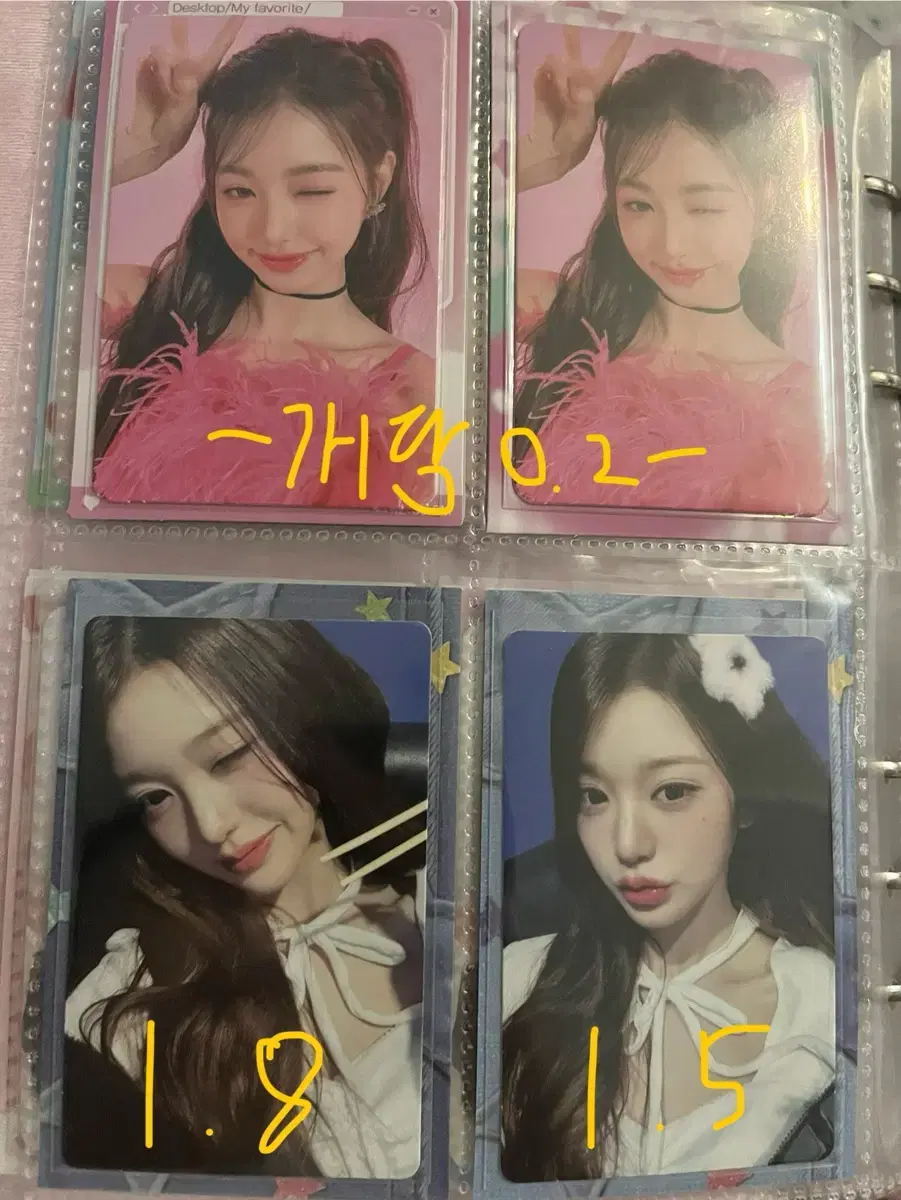 thumbnail-3